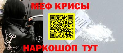 мдпв Канаш