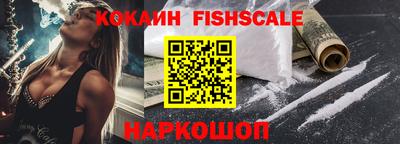 мдпв Канаш