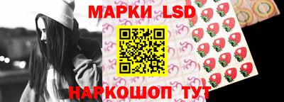 МДМА Камышлов