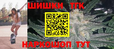 мескалин Кандалакша