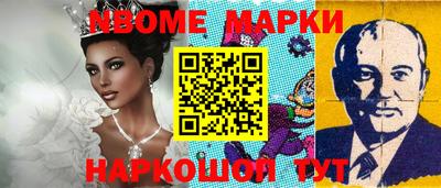 мдпв Канаш