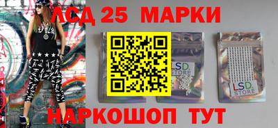 мдпв Канаш