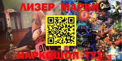 мдпв Канаш