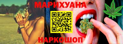 МДМА Камышлов