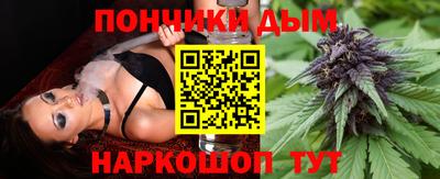 мдпв Канаш