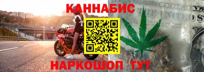 мдпв Канаш