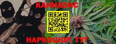 МДМА Камышлов