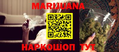 МДМА Камышлов