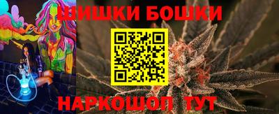 мескалин Кандалакша