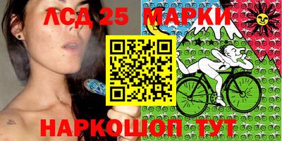 мдпв Канаш