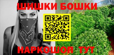 мдпв Канаш