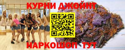 мескалин Кандалакша