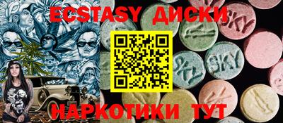 мдпв Канаш