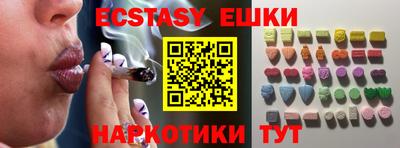 мдпв Канаш