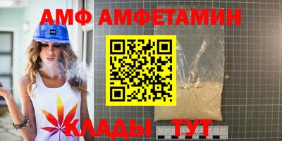 мдпв Канаш