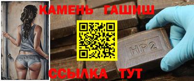 МДМА Камышлов