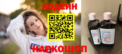 мдпв Канаш
