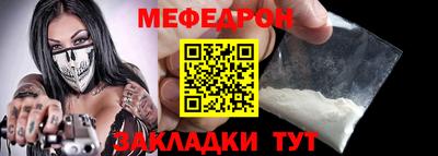 мдпв Канаш